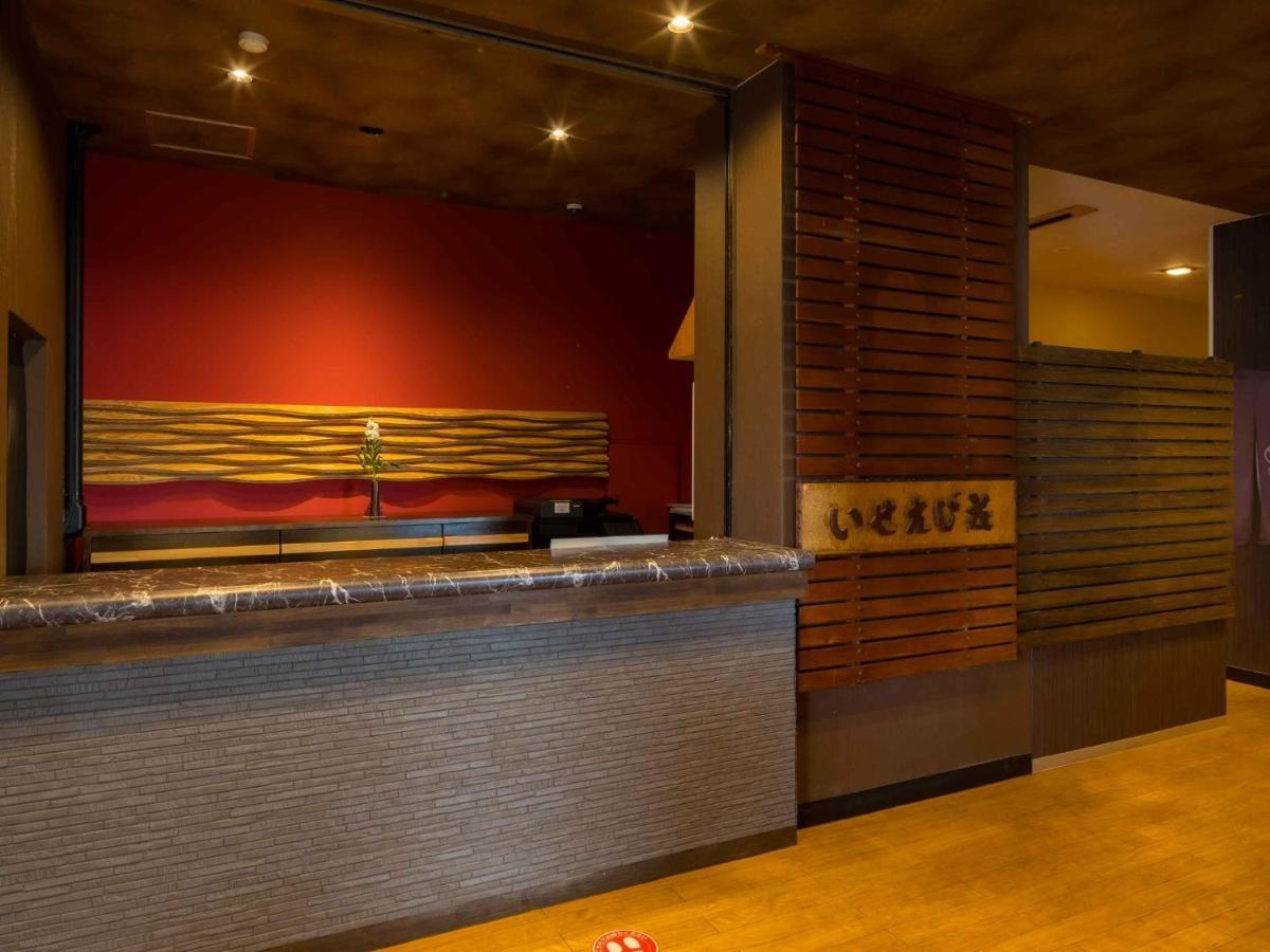 Iseebiso - Vacation Stay 69481V Minamikyushu Zewnętrze zdjęcie